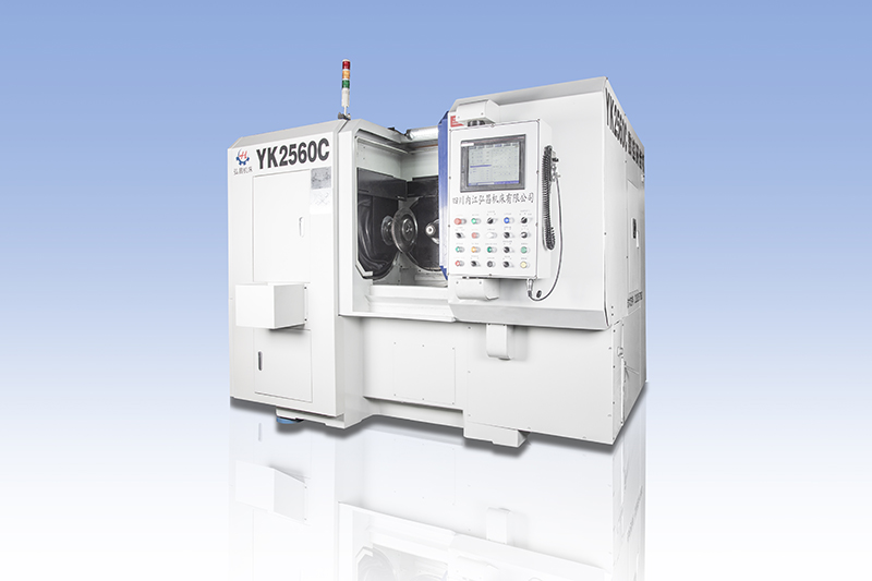 YK2560C型 数控锥齿轮研齿机